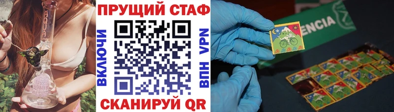 Хочу наркоту Первоуральск A-PVP  Мефедрон  Гашиш  Конопля  КОКАИН 