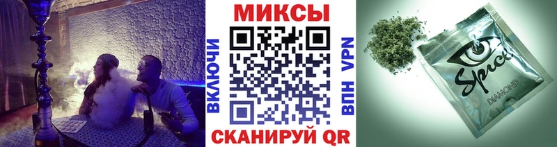 ОМГ ОМГ маркетплейс Первоуральск Бутират жидкий экстази