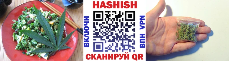 Печенье с ТГК конопля  наркошоп  Первоуральск 