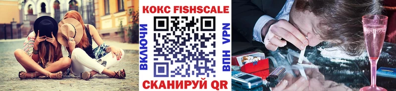 что такое   Первоуральск  COCAIN 98% 