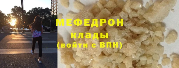 мдпв Верхний Тагил