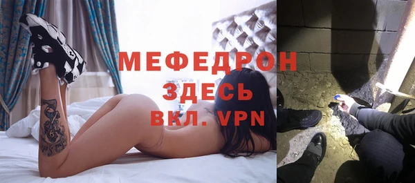 индика Верея