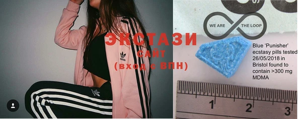 мдпв Верхний Тагил