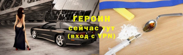 индика Верея