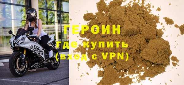 мдпв Верхний Тагил