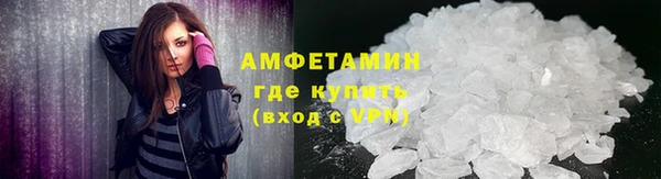 мдпв Верхний Тагил