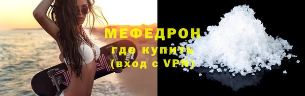 мдпв Верхний Тагил