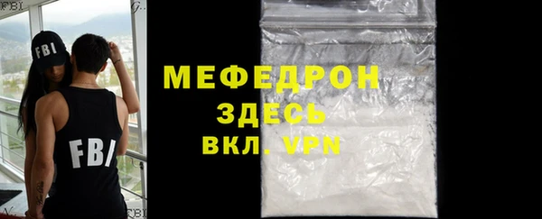 индика Верея