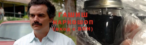 мдпв Верхний Тагил