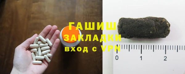мдпв Верхний Тагил