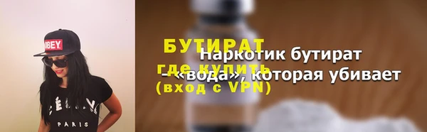 мдпв Верхний Тагил