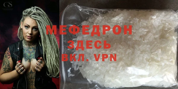мдпв Верхний Тагил