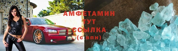 мдпв Верхний Тагил