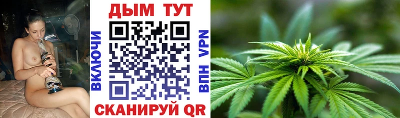 ссылка на мегу ССЫЛКА  купить наркоту  Первоуральск  Марихуана индика 